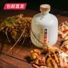 丹溪红曲酒5年 750ml/瓶*6【包邮直发】 商品缩略图2