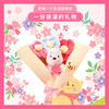 【新品】维你动心花束 商品缩略图0
