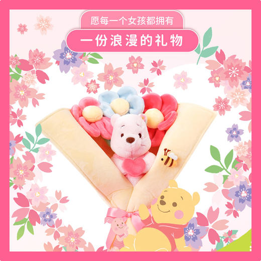 【新品】维你动心花束 商品图0