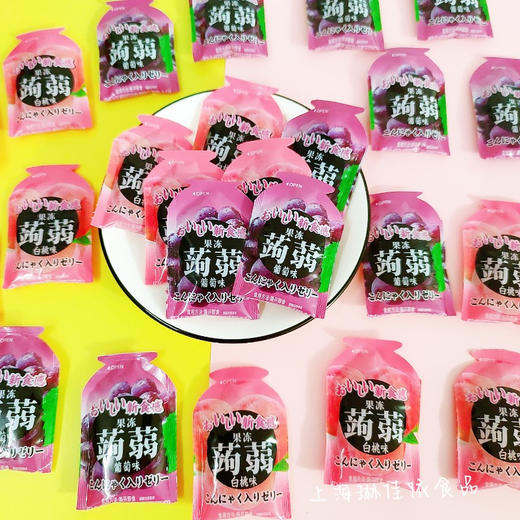本垒蒟蒻双拼百香果荔枝500g 商品图3