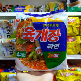 农心牛肉面四连包