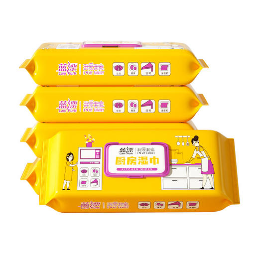 「6包装！加大加厚款」蓝漂厨房湿巾40片/包 厨房用纸餐厨湿巾去油污厨房用品纸巾清洁工具 商品图4