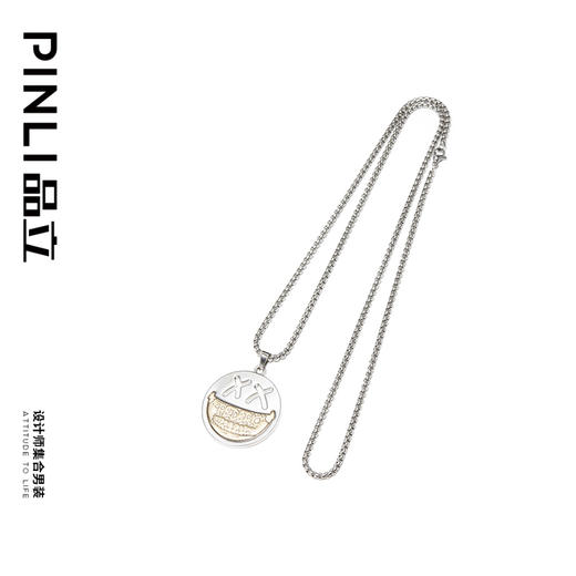 PINLI品立夏季男士配饰潮流笑脸吊坠项链饰品首饰D222128346 商品图2