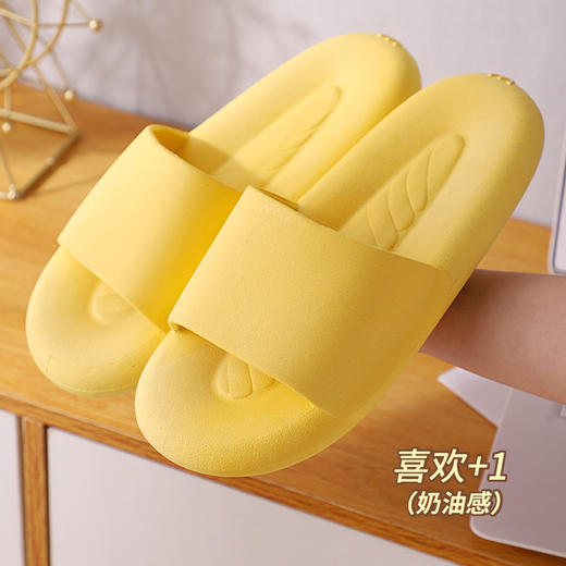 【买一送一  踩进云里的触感！】踩屎感 舒适透气  不易变形弹力减震 高颜舒适居家外穿情侣拖鞋 商品图2