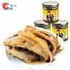 亚圣斋 瓦罐黄花鱼罐头 350g/罐 商品缩略图0