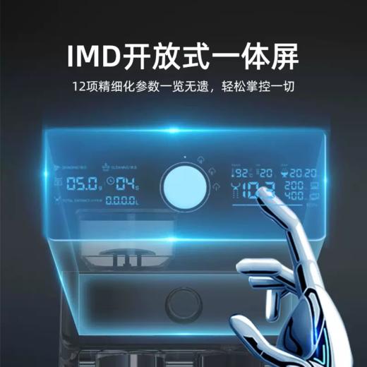 马克西姆鲶鱼 细管 咖啡机意式咖啡机 全半自动家用小型磨豆一体机 商品图3