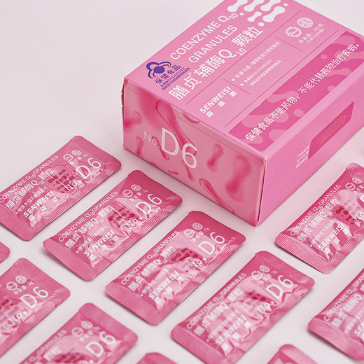 森维斯 膳贞辅酶Q10颗粒 90g（3g*30袋） 商品图1