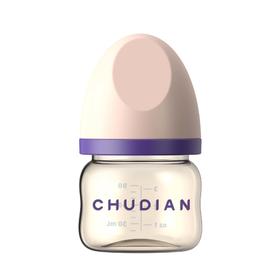 初典PPSU宽口径奶瓶90ML