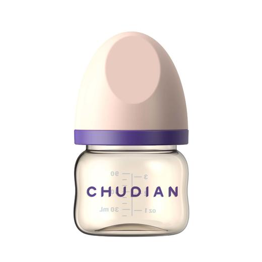 初典PPSU宽口径奶瓶90ML 商品图0