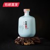 丹溪红曲酒8年 750ml/瓶*6【包邮直发】 商品缩略图4