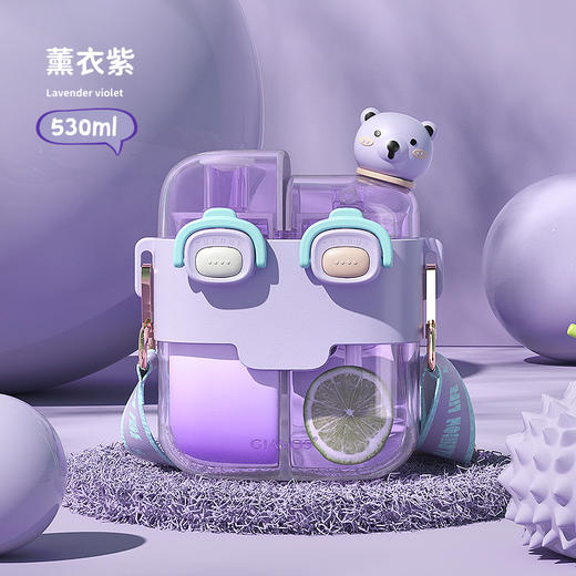 【大容量双饮杯！解锁水杯新用法】GIAVOS大容量便携塑料杯 高颜值分仓杯 儿童水杯 学生带吸管杯子-QQ 商品图8