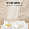 【提臀收腹裤！藏起小肉肉】薄款紫杉醇高腰收腹裤女无痕塑型提臀束腰女士塑身裤 商品缩略图3