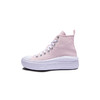 CONVERSE 夏 大童 运动休闲鞋 A03629C 商品缩略图1