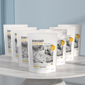 「拍1发6！到手6袋」六只小虎清新茉莉香氛洗衣液300g*6袋 居家日用清洁工具