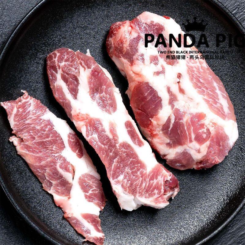 熊猫猪猪两头乌 梅花肉 约350g/份