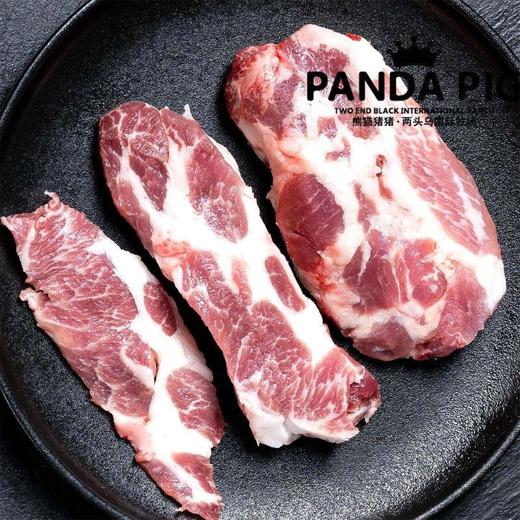 熊猫猪猪两头乌 梅花肉 约350g/份 商品图0