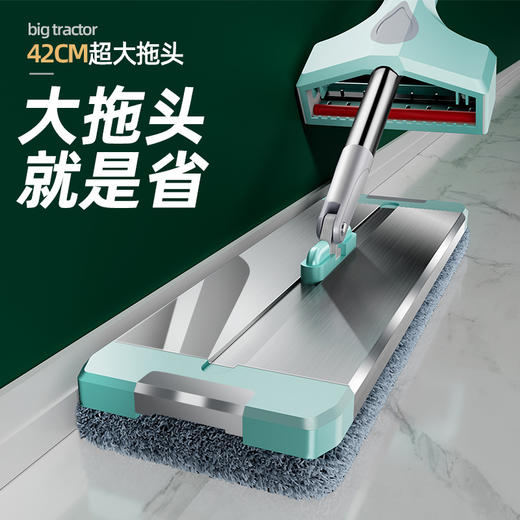 【360°清洁无死角！懒人拖地】平板拖把家用2023新款免手洗吸水懒人拖地一拖板地拖布净墩布 商品图0