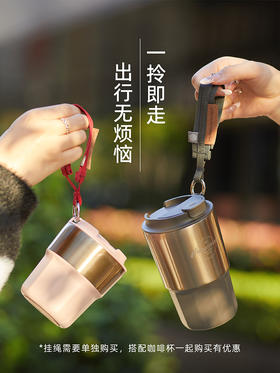 日本MOMO咖啡保温杯女士高颜值便携316不锈钢高级水杯子