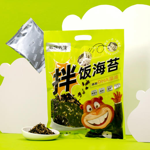 海狸先生拌饭海苔碎 128g/袋 添加DHA藻油 高蛋白有营养 买2袋送儿童摇摇乐+饭铲 商品图3