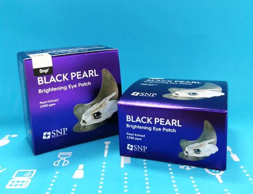 SNP美白眼膜-黑珍珠（640856） 商品图0