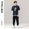 PINLI品立春季新款男士印花T恤圆领短袖体恤潮牌BG231111043 商品缩略图1