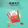 香港衍生开奶茶固体饮料 商品缩略图4