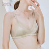 【应季好物】SINMIRE法式内衣天丝莫代尔棉花糖文胸 商品缩略图6