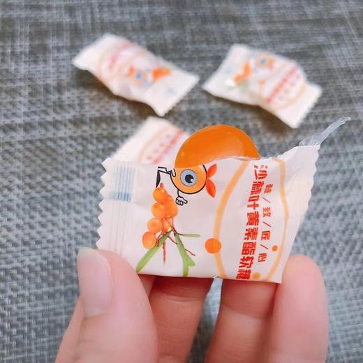 【会员专享】 🔥🔥 护眼糖【沙棘叶黄素酯软糖】 不参与店铺其他活动 ！！ 商品图1