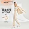 MOLYVIVI魔力薇薇UPF200+全方位原纱型硬核物理防晒衣运动外套 商品缩略图3