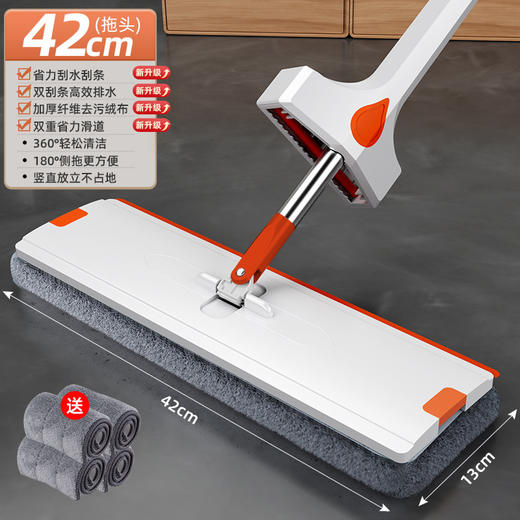 【360°清洁无死角！懒人拖地】平板拖把家用2023新款免手洗吸水懒人拖地一拖板地拖布净墩布 商品图10