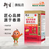 中国香港衍生金装双料开奶茶固体饮料 商品缩略图0