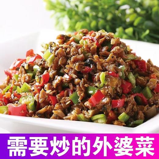 网红湘西外婆菜200G*3袋（需要炒） 商品图4