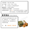 云南文山有机小黄姜 2024年新鲜生姜新鲜食用水洗姜 商品缩略图1