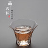 璃海匠心-锤纹喇叭玻璃对杯品茗杯功夫小茶杯 商品缩略图1