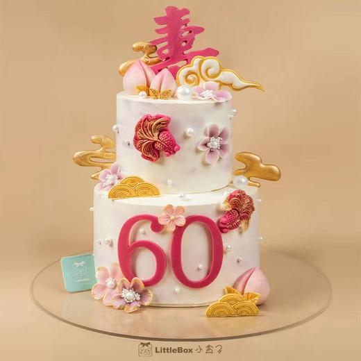 福禄绵长 | 小盒子 商品图0