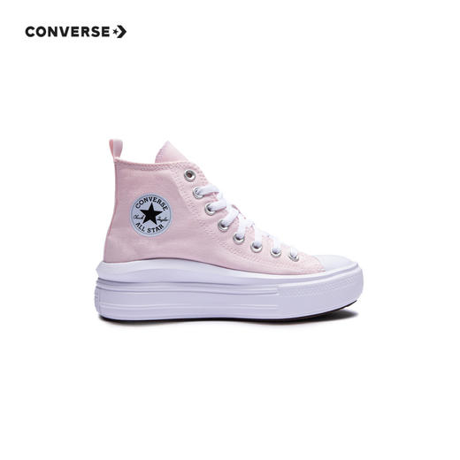 CONVERSE 夏 大童 运动休闲鞋 A03629C 商品图0