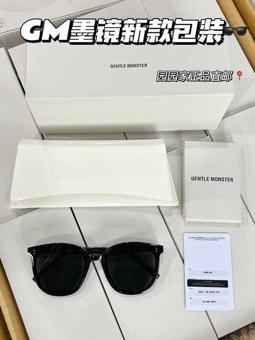 GENTLE MONSTER板材时尚墨镜太阳镜 男女中性新款百搭 GM 2024新包装 商品图11