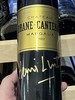 【庄主签名款】布朗康田 2010 Chateau Brane-Cantenac 商品缩略图1