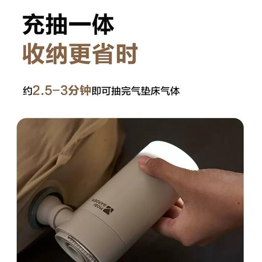 充气泵/可照明 牧高笛户外露营大功率电动抽气充气泵睡垫防潮垫气床小型吸气泵CH 商品图1