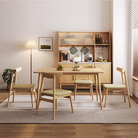 喜梦宝餐桌一桌四椅桌子吃饭家用长桌餐厅饭桌靠墙书桌