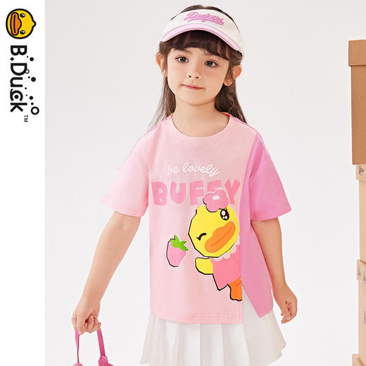 B.Duck小黄鸭童装夏季短袖T恤105-150 FF2401012 商品图4