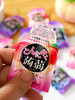 本垒蒟蒻双拼百香果荔枝500g 商品缩略图1