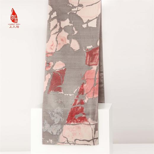 SAINTJOY/宋锦双面长巾 斑斓 SCS19006 商品图8