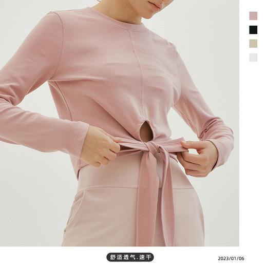 跃牌【洛水之神系列】ins新款长袖绑带瑜伽服跑步运动T恤HN70 商品图0