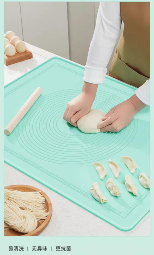【天越星家用硅胶揉面垫A2858】超级加厚！！无菌揉面垫还送4件套！（擀面杖、刮面刀、硅胶油刷、收纳袋）买一发五~超划算！！ 商品图3