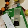 SKINCEUTICALS/修丽可杜克 维生素B5保湿面膜75ML深层补水锁水 商品缩略图0