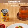 虎邦招牌牛肉辣椒酱45g 商品缩略图2