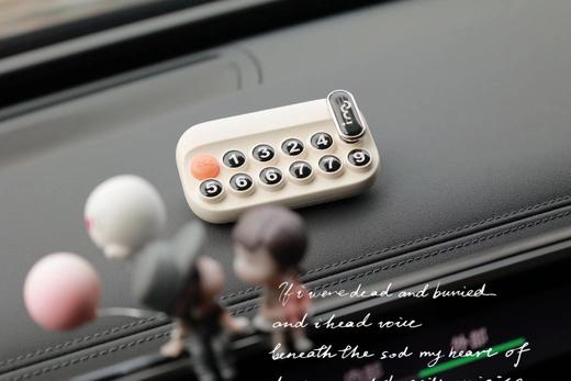 王炸来了！！【幻响车载香薰停车牌】原创多功能香薰停车牌临时停车牌+车载香薰车主福音来啦#有车一族必备，临时停车方便联系，颜值爆表 这个颜值拿到手真的是美哭了 商品图9