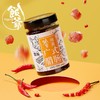 饭爷广式腊肠辣酱180g 商品缩略图3