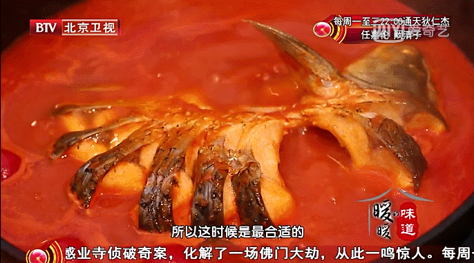 10道开胃下饭菜之——酸汤鱼